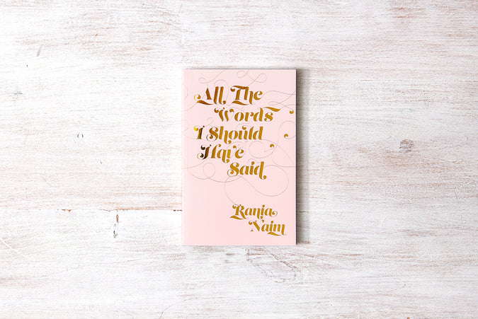 All The Words I Should Have Said - Shop Catalog